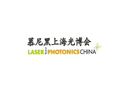 LASER World Of PHOTONICS CHINA 2026: รายงานอุตสาหกรรมเกี่ยวกับ AI- ความก้าวหน...